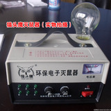 ���^��(qi��ng)�����������