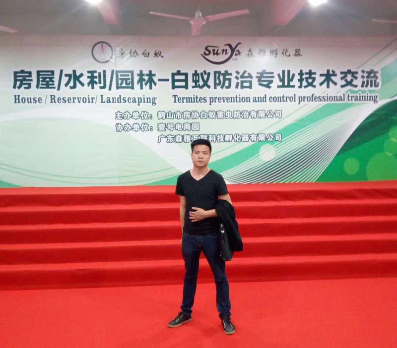 ���^��(qi��ng)���ӏV�|��ρ���΅f(xi��)��(hu��)���(d��ng)