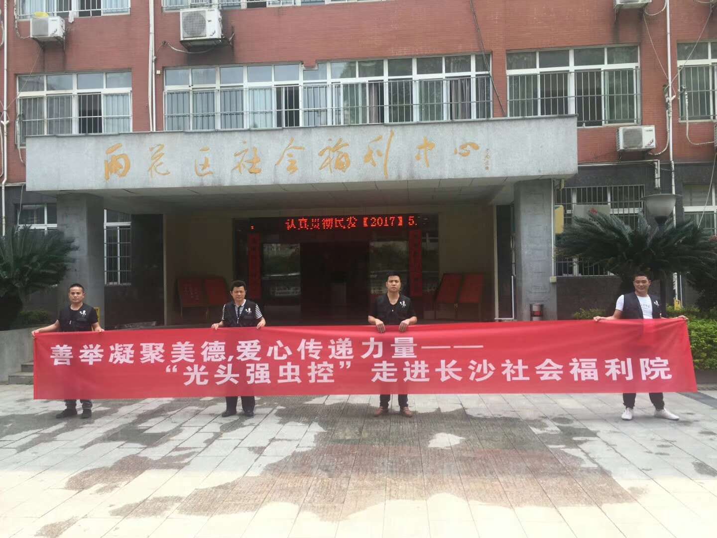 ���^��(qi��ng)�x�� ���껨�^(q��)���(hu��)����Ժ ���f����