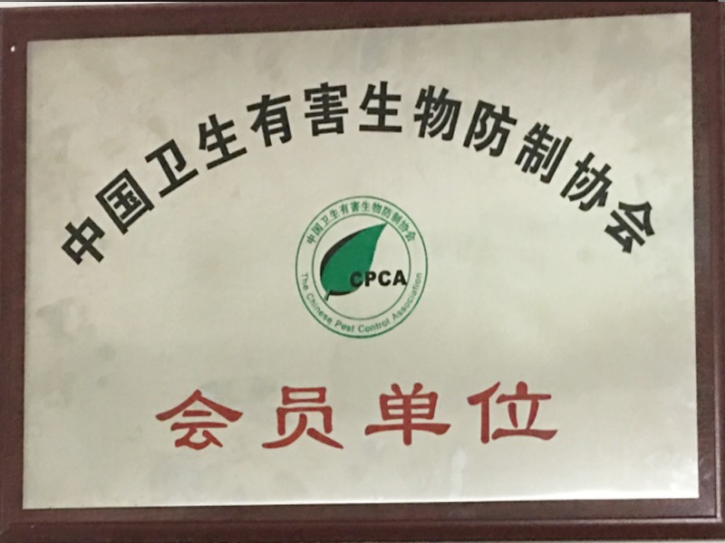 �Ї��l(w��i)���к�������ƅf(xi��)��(hu��)��(hu��)�T��λ